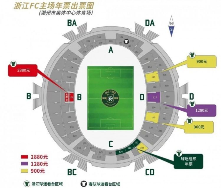 据《体育图片报》主编法尔克报道，利物浦仍在关注霍芬海姆前锋马克西米利安-贝尔，球员解约金条款为3250万欧元。